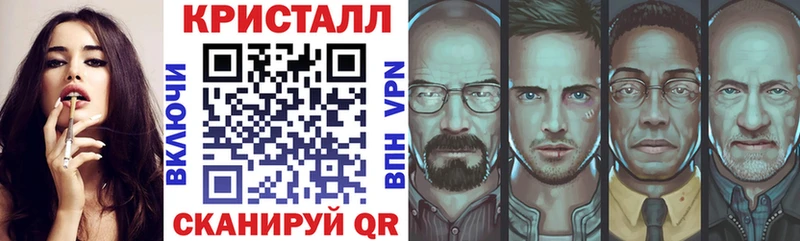 Амфетамин VHQ Карпинск