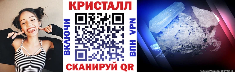 Амфетамин 98%  hydra рабочий сайт  Карпинск 