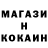 Амфетамин 97% Doner Grief