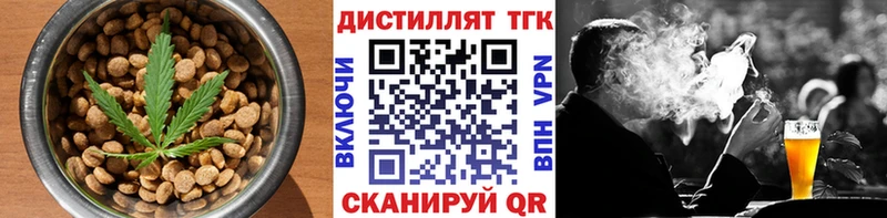 Печенье с ТГК конопля  ОМГ ОМГ сайт  Карпинск 