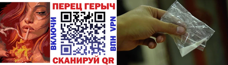 продажа наркотиков  Карпинск  Героин VHQ 