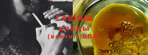 таблы Краснослободск
