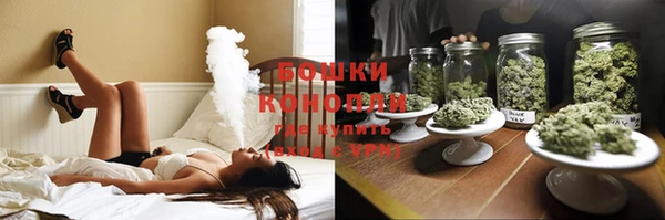 героин Бронницы