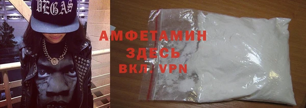 PSILOCYBIN Верея