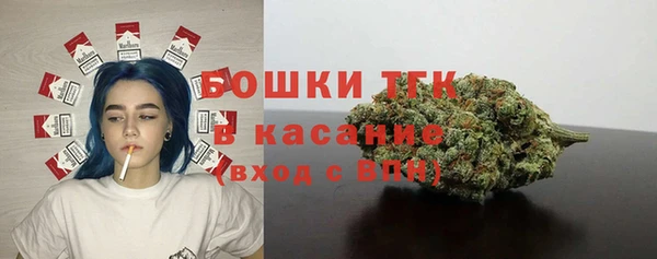героин Бронницы