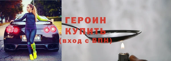 PSILOCYBIN Верея