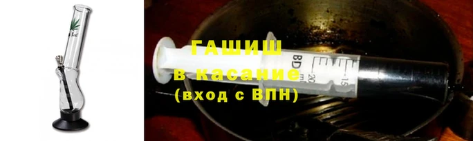 твердый Бугульма