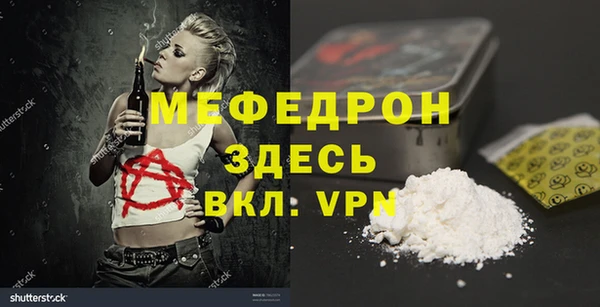 кокаин колумбия Богданович