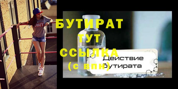 мдпв Краснотурьинск