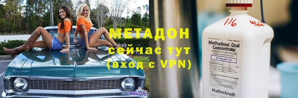 ПСИЛОЦИБИНОВЫЕ ГРИБЫ Верхнеуральск