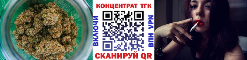 даркнет какой сайт  Карпинск  ТГК жижа 