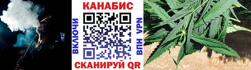 Марихуана Bruce Banner  наркота  Карпинск 